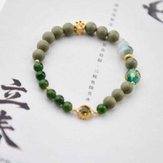 正安 合香珠·五行手串 金木水火土合香珠 药珠 古法香方手工炮制 能量手饰送女友父母 商品图4