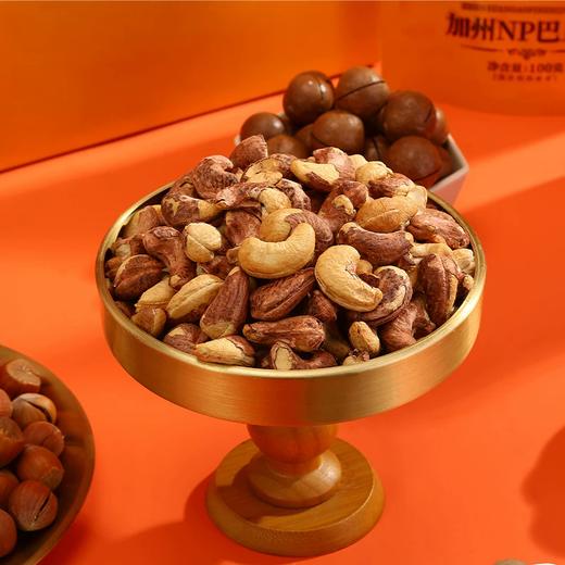 1500美荻斯坚果1号硕果 混合巴旦木腰果大榛子干果炒货年货春节伴手礼 商品图3