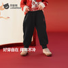 贝肽斯儿童裤子新款冬装拜年裤男女宝宝卫裤加绒保暖鸿运天马长裤 商品缩略图1