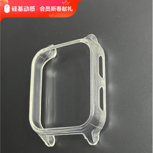 【全员可兑】硅基周边系列② 商品图0