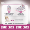 TNT盲盒-DORA 商品缩略图3