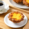 【买三送一】起司起义-花边蛋挞  45g/个 商品缩略图1