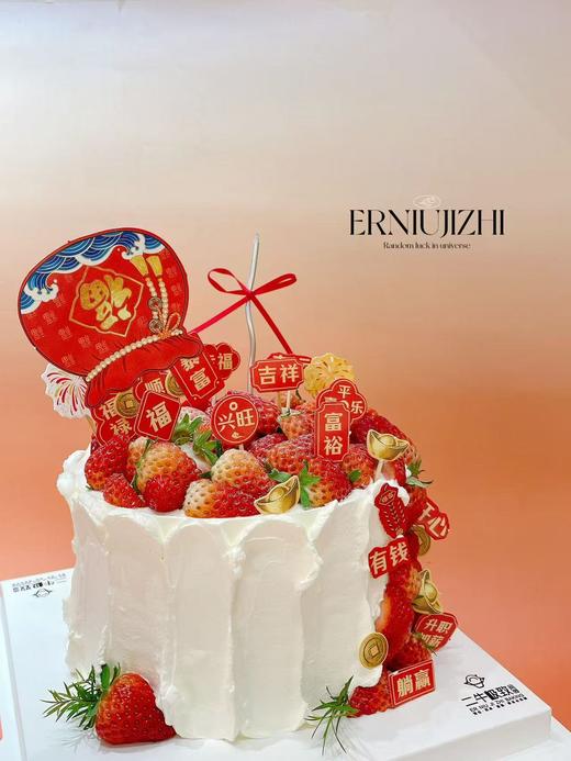 草莓瀑布 商品图2