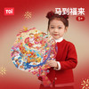 TOi-第三代进阶拼图-5阶-马到福来 商品缩略图0