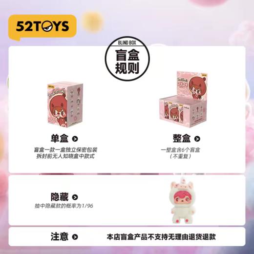 POUKAPOUKA系列 商品图3