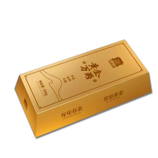 丁山河寻味•金砖火腿0.5KG 商品图0