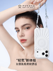 【娜扎同款】PYNANA翡娜娜纯色星芒液态硅胶苹果手机壳适用iPhone17系列 商品缩略图7