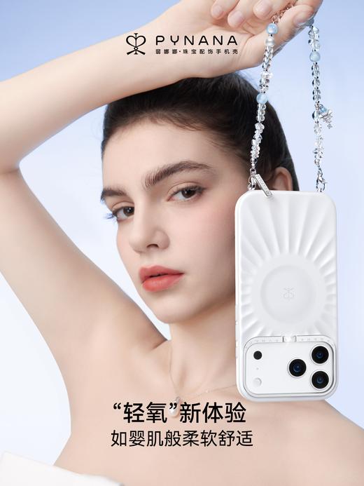 【娜扎同款】PYNANA翡娜娜纯色星芒液态硅胶苹果手机壳适用iPhone17系列 商品图7