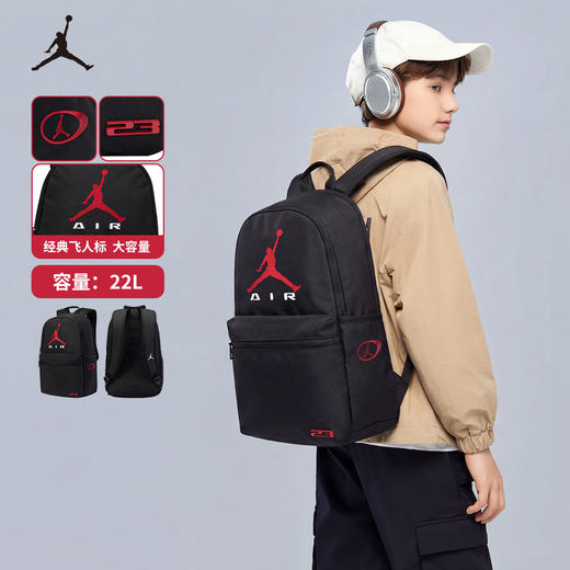 JORDAN 春 成人 双肩包 JAM-BK-9210 商品图1
