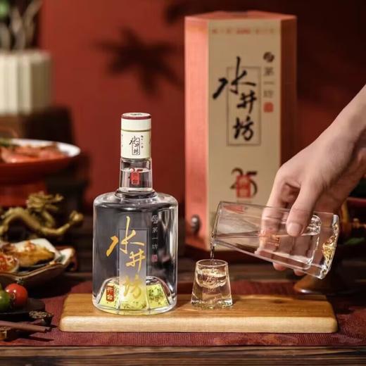 水井坊井台25周年52°500ml 商品图1