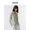VIMAGE纬漫纪休闲不规则斜门襟显瘦薄荷绿针织上衣2026春季新款V2513207 商品缩略图1