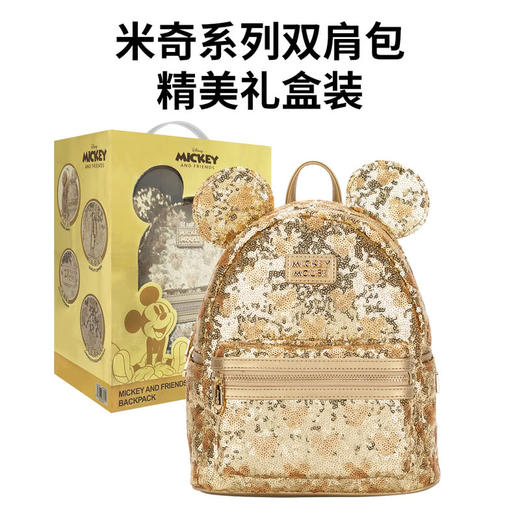 【自提】M Disney 迪士尼 米奇系列双肩包 金色 商品图0