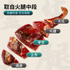丁山河传承•经典-滋补礼盒2.0KG 商品缩略图2