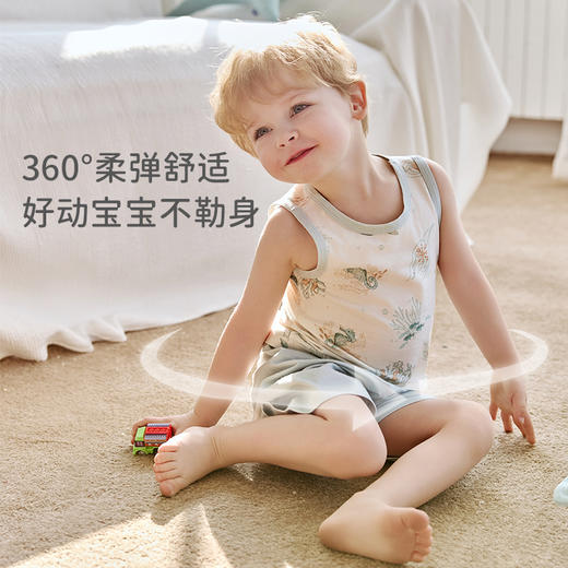ibaby×outlast太空科技恒温针织小背心 商品图1