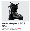 26/27ATOMIC双板雪鞋HAWX MAGNA 130 S BOA 商品缩略图0