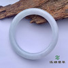 派瑞翡翠 翡翠手镯 糯种 白色 商品缩略图2