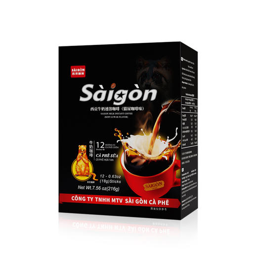 猫屎咖啡味牛奶速溶咖啡216g（18g*12条） 商品图2