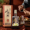 水井坊井台25周年52°500ml 商品缩略图3