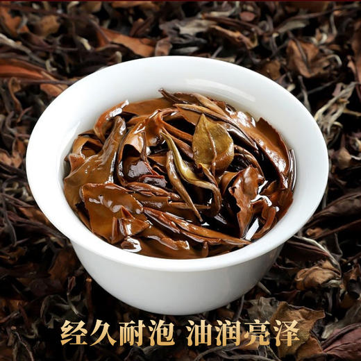 徐聘號日晒寿眉100克丨250/罐 商品图2