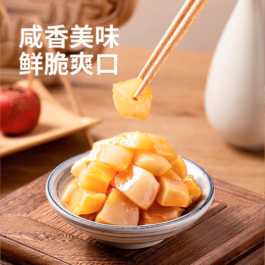 乌江 榨菜80＋8g-120g/袋（新老包装随机发） 商品图1