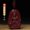 正安优选·十二生肖 八大守护本命佛朱砂紫金砂吊坠  平安顺遂 诸事顺意 商品缩略图5