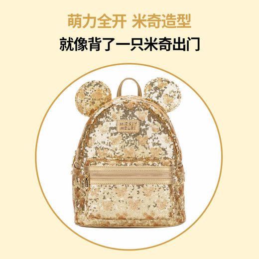 【自提】M Disney 迪士尼 米奇系列双肩包 金色 商品图2