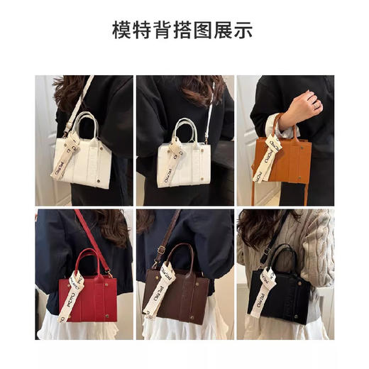 韩版复古手提小方包女包2025秋新款轻奢拼接单肩包通勤斜挎包 商品图7