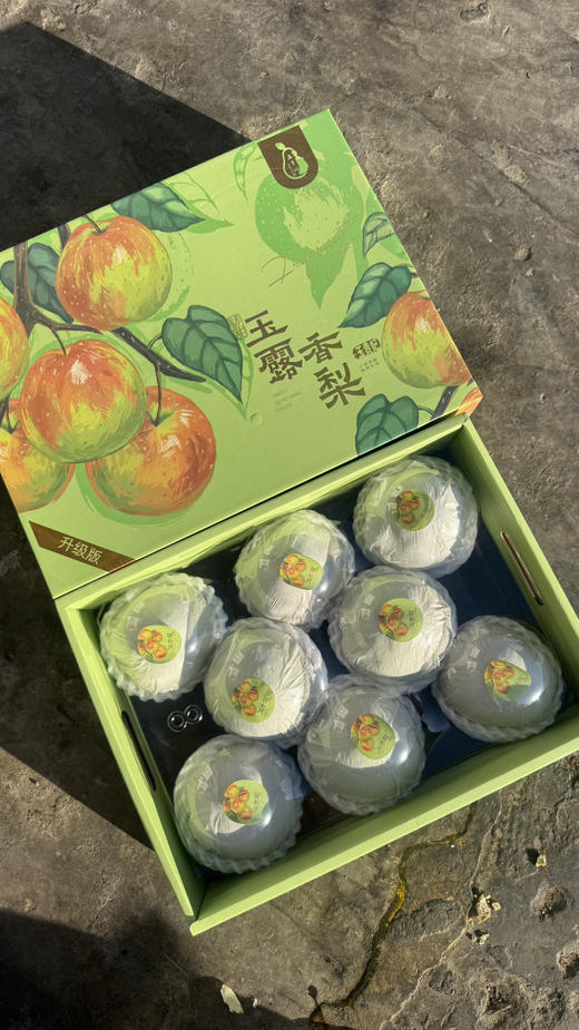 玉贵妃玉露香梨 汁多 酥脆 礼盒装 商品图2
