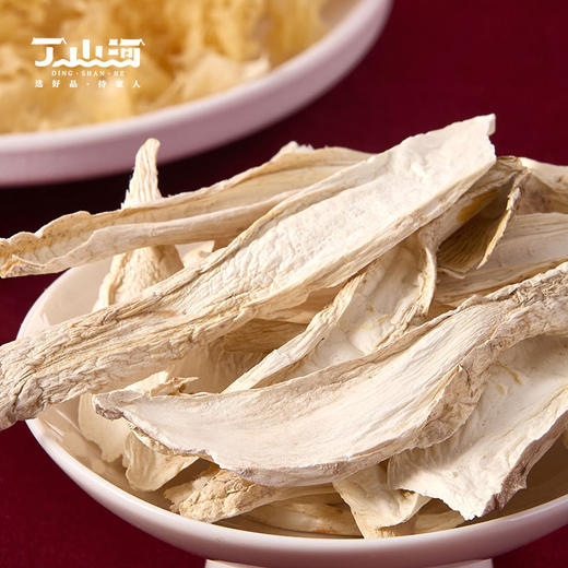 有机-山珍品味礼盒 商品图1