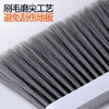 大卫扫把簸箕套装巨能装加密大梳齿软毛磨尖工艺扫地笤帚畚箕F2 商品缩略图1