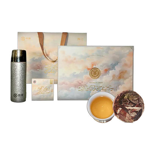 160g中茶云南白茶带杯礼盒 香味浓郁 层次丰满 商品图0