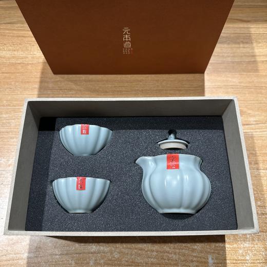 元本道天青菱瓣小套组（1壶2杯）天青千页小套组（1壶2杯） 商品图1