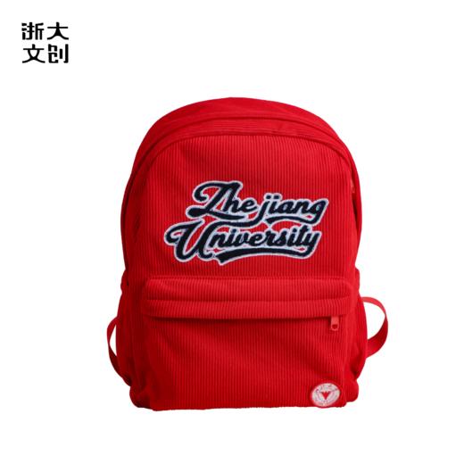 浙江大学暖绒系列灯芯绒双肩包-红 商品图4