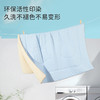 【秒杀199起】ibaby×outlast太空科技恒温春夏冰沙素色凉凉被 商品缩略图3