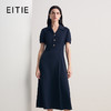EITIE爱特爱气质通勤纯色简约收腰显瘦衬衫式连衣裙2026春季新款8507228 商品缩略图0