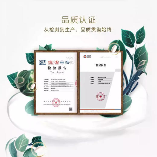 ABC卫生巾240mm*8片丝享棉蚕丝蛋白日用姨妈巾例假 商品图3