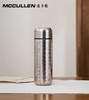 百福款麦卡伦纯钛保温杯钛杯水杯月光银330ml 商品缩略图4