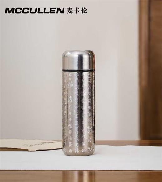 百福款麦卡伦纯钛保温杯钛杯水杯月光银330ml 商品图4