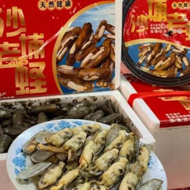  福清贝鲜生干原老蛏5斤/盒 商品图2
