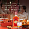 35° 600ml*2劲牌中国劲酒礼盒 清香柔和 商品缩略图2