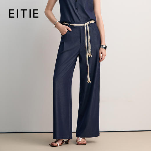 EITIE爱特爱时尚高腰系带深蓝色直筒阔腿通勤长裤2026春新款8505215 商品图0