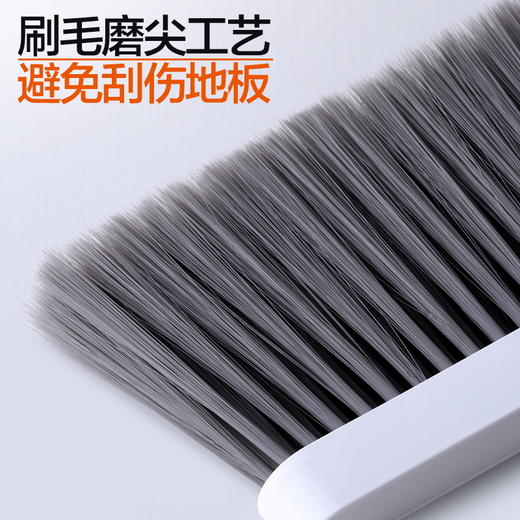大卫扫把簸箕套装伸缩梳齿套扫加大扫笤大梳齿软毛不粘头发F10 商品图2