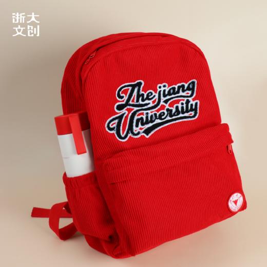 浙江大学暖绒系列灯芯绒双肩包-红 商品图3