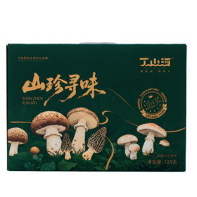 寻味-山珍寻味礼盒