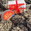 福清贝鲜生干原老蛏5斤/盒 商品缩略图0