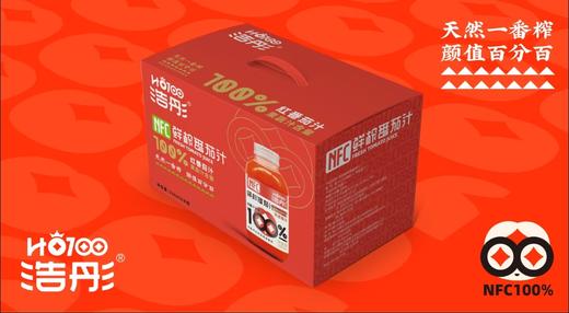浩彤NFC鲜榨红番茄汁礼盒装320ml（1*6） 商品图0