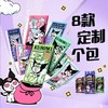 苏菲卫生巾口袋魔法240mm*16片森呼吸日用片 超薄棉柔姨妈巾 商品缩略图2