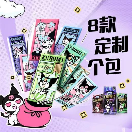 苏菲卫生巾口袋魔法240mm*16片森呼吸日用片 超薄棉柔姨妈巾 商品图2