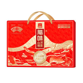 丁山河山河福宴礼盒2.13KG