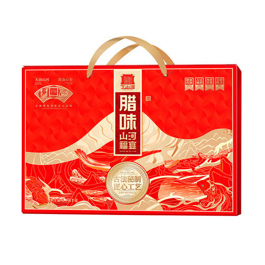 丁山河山河福宴礼盒2.13KG 商品图0